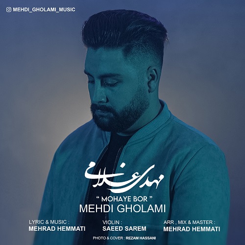 مهدی غلامی موهای بور