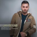 علی صالح جان به لب