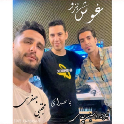 مجتبی جعفری غوش بزو