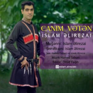 اسلام علیرضایی جانیم وطن