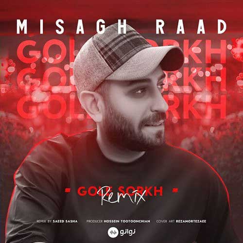 دانلود ریمیکس میثاق راد گل سرخ (ریمیکس سعید ساشا)