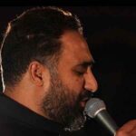 دانلود مداحی کاشکی اربعین محمد فصولی الکربلایی