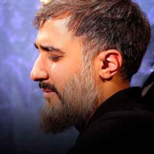 دانلود مداحی تو اصلا حرمت نگاه کرمت محمدحسین پویانفر