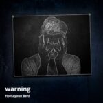 همایون بهی Warning