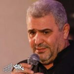 دانلود مداحی بابای مظلومم حاج ابراهیم رهبر