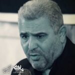 دانلود مداحی دختر خرابه نشین حاج ابراهیم رهبر
