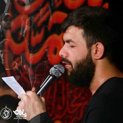 دانلود مداحی اگه تو بخوای آرومم کنی کربلایی حسین ستوده