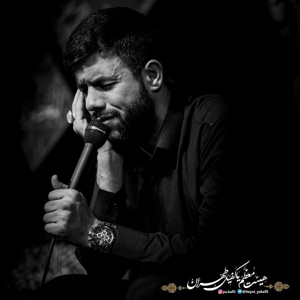 دانلود مداحی علی یا حیدر عشق تو بی نظیره کربلایی حسین ستوده