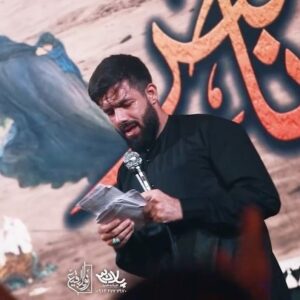 دانلود مداحی همیشه هستم سرباز زینب کربلایی حسین ستوده