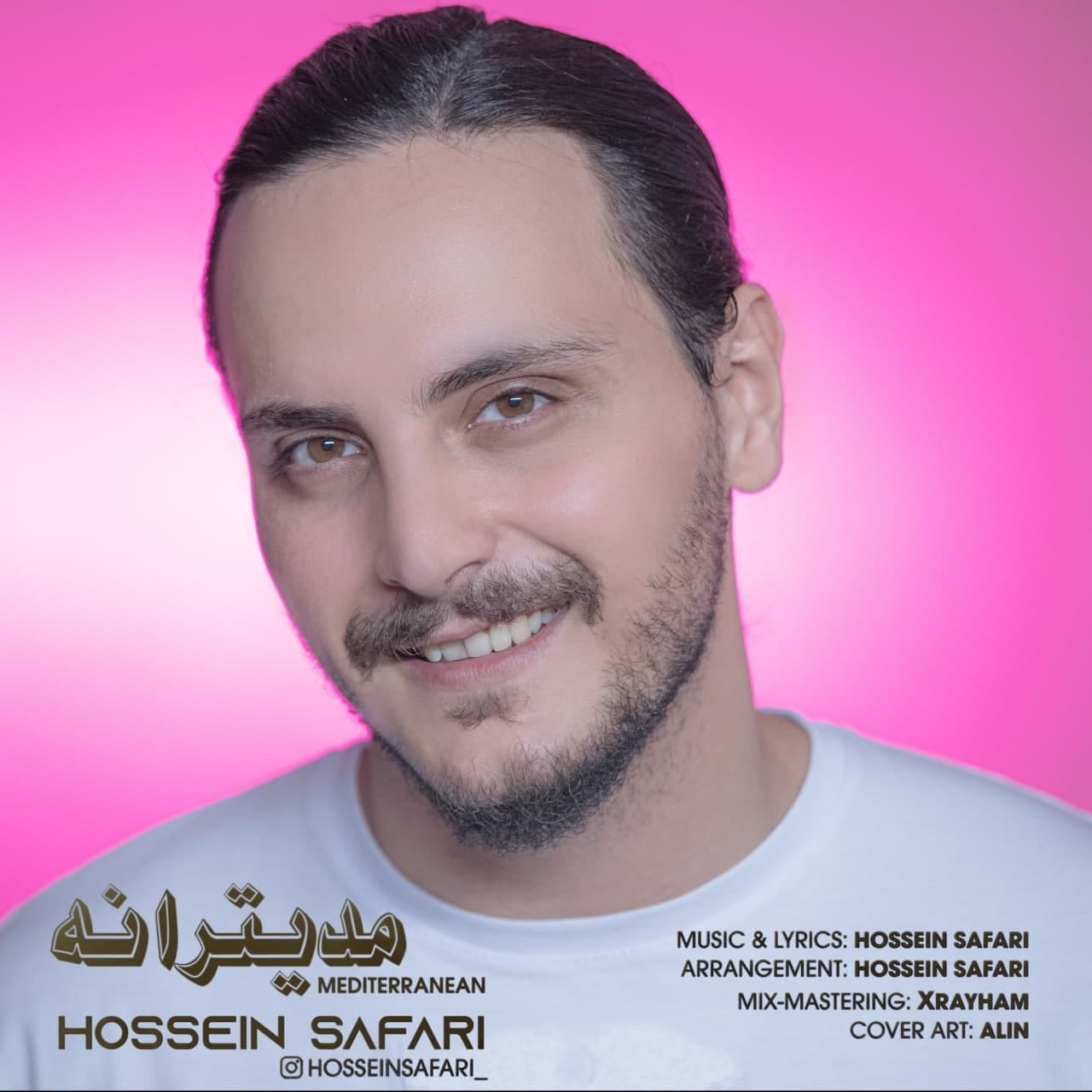 حسین صفری مدیترانه