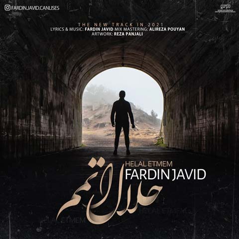 فردین جاوید حلال اتمم