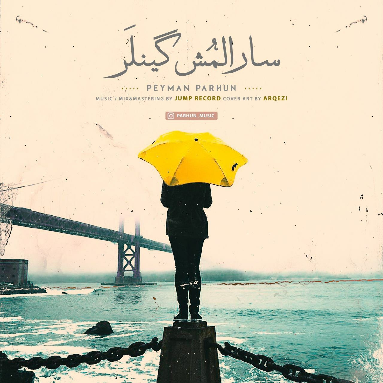 پیمان پرهون سارالمش گینلر