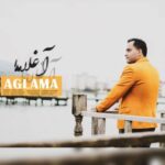 توحید حقی آغلاما