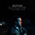 دانلود آهنگ راژان پروانه