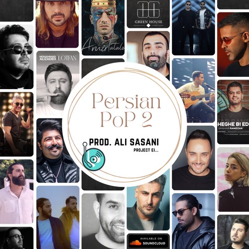 دانلود پادکست علی ساسانی پرشین پاپ 2