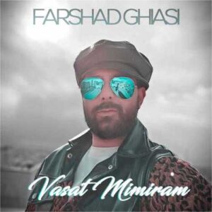 فرشاد غیاثی واست میمیرم