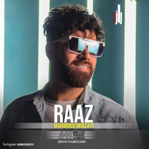 محمود میرزایی راز