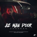 ژاکان از من دور