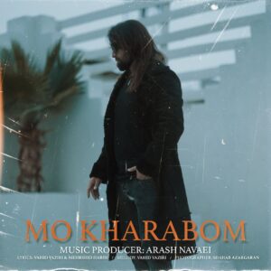 عباس بلیوند مو خرابم