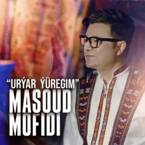 مسعود مفیدی اوریار یورگیم