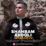 شهرام عبدلی آذربایجان