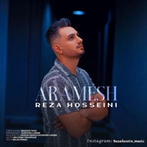 رضا حسینی آرامش