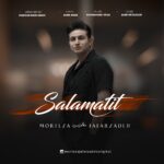 مرتضی جعفرزاده سلامتیت