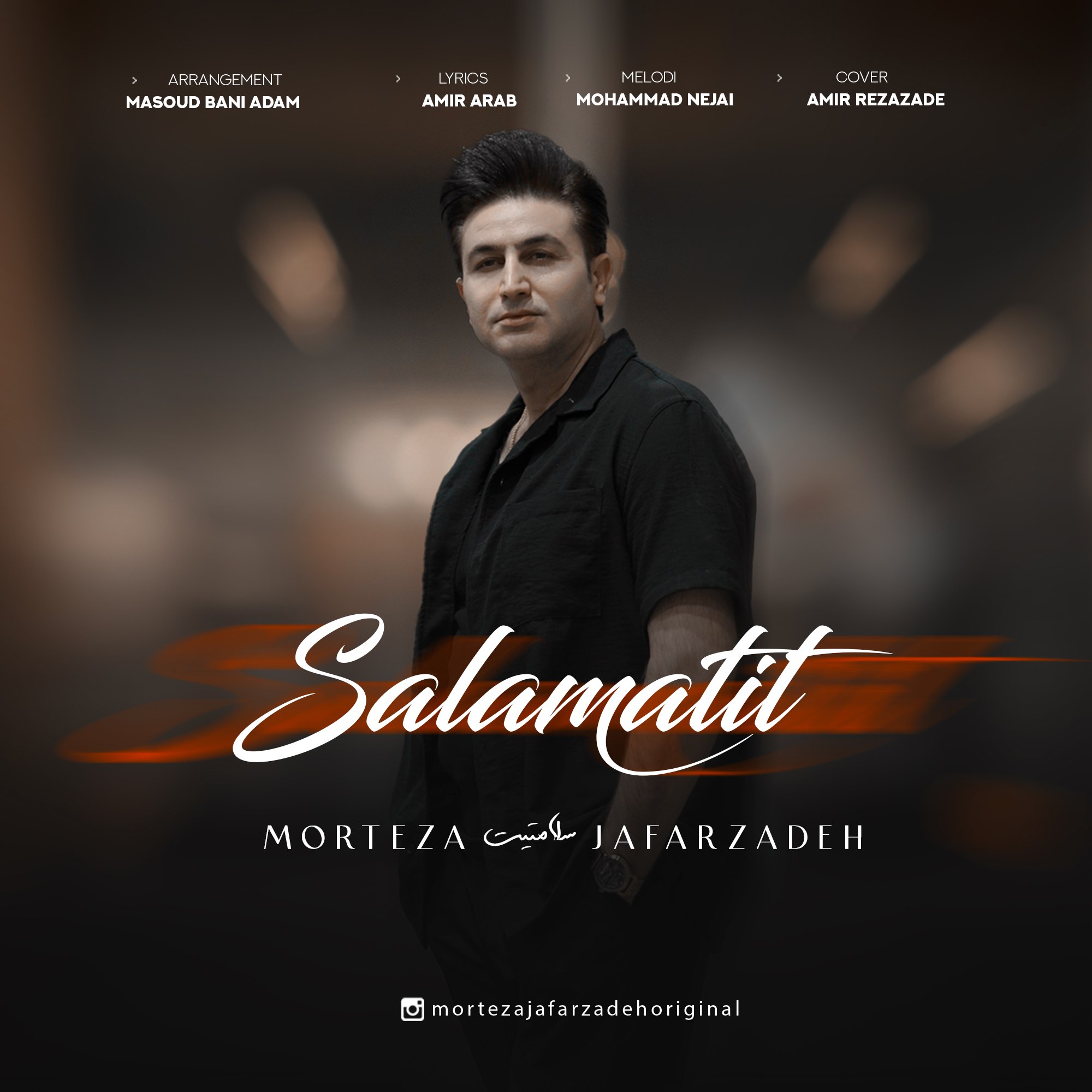 مرتضی جعفرزاده سلامتیت