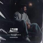 محمد محرمی آزادی