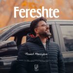 حامد همایون فرشته