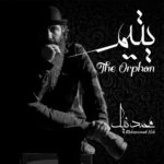 دانلود آلبوم محمد نیک یتیم