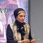زهرا فرهنگی