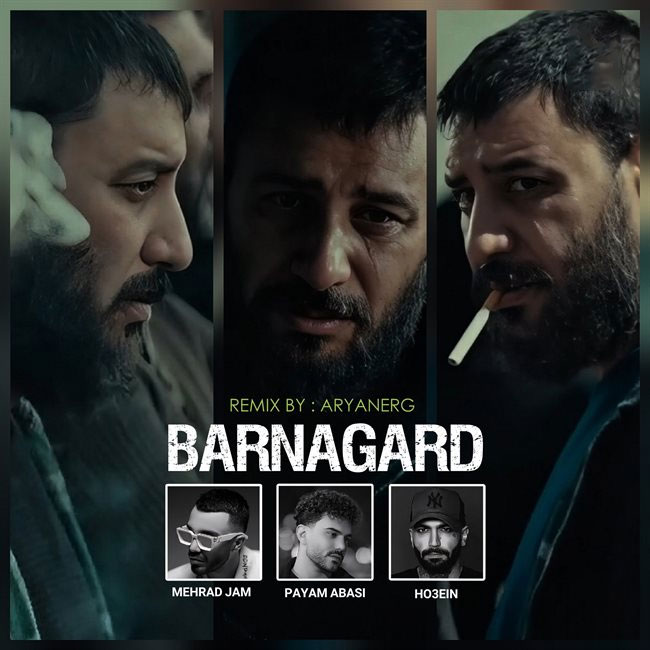 دانلود پادکست برنگرد آرینرگ