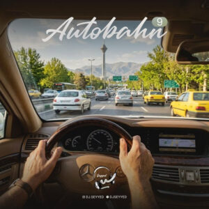 دانلود پادکست اتوبان 9 دی جی سید