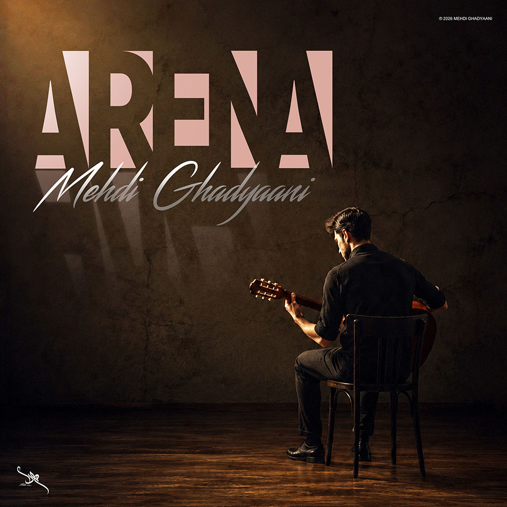 دانلود آلبوم مهدی قدیانی Arena