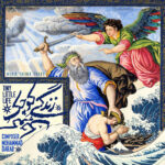 دانلود آلبوم محمد دارایی زندگی کوچک کوچک