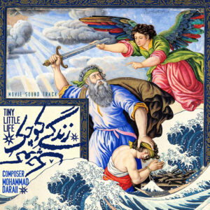 دانلود آلبوم محمد دارایی زندگی کوچک کوچک