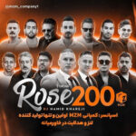 دانلود پادکست  رز 200 دی جی حمید خارجی