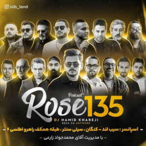 دانلود پادکست رز 135 دی جی حمید خارجی
