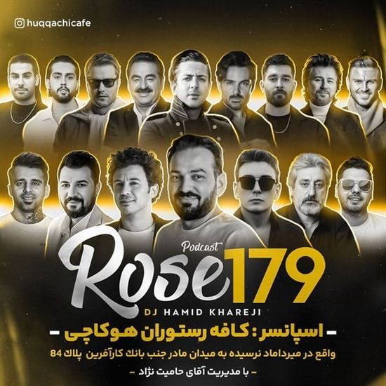 دانلود پادکست رز 179 دی جی حمید خارجی