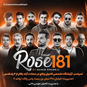 دانلود پادکست رز 181 دی جی حمید خارجی