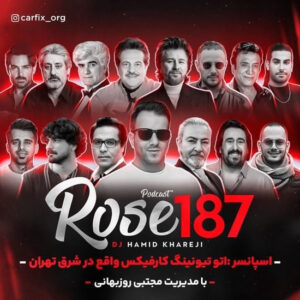 دانلود پادکست رز 187 دی جی حمید خارجی
