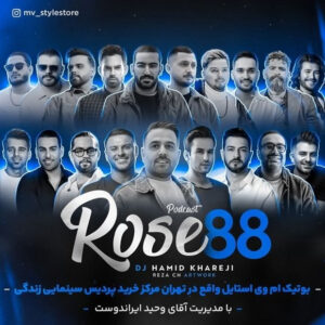 دانلود پادکست رز 88 دی جی حمید خارجی