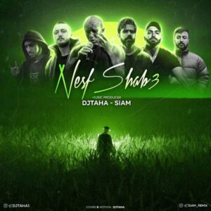 دانلود پادکست نصف شب 3 دی جی طاها