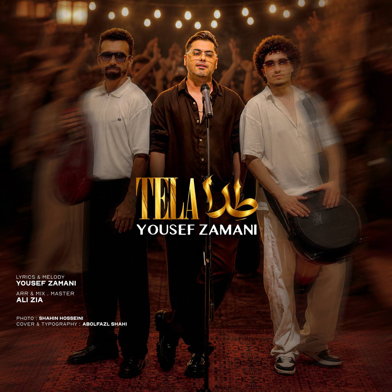 یوسف زمانی طلا